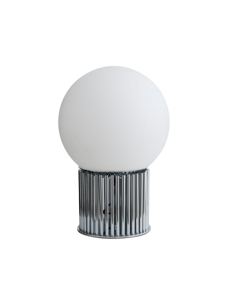 Hermod Chrome-plated metal floor lamp nordal