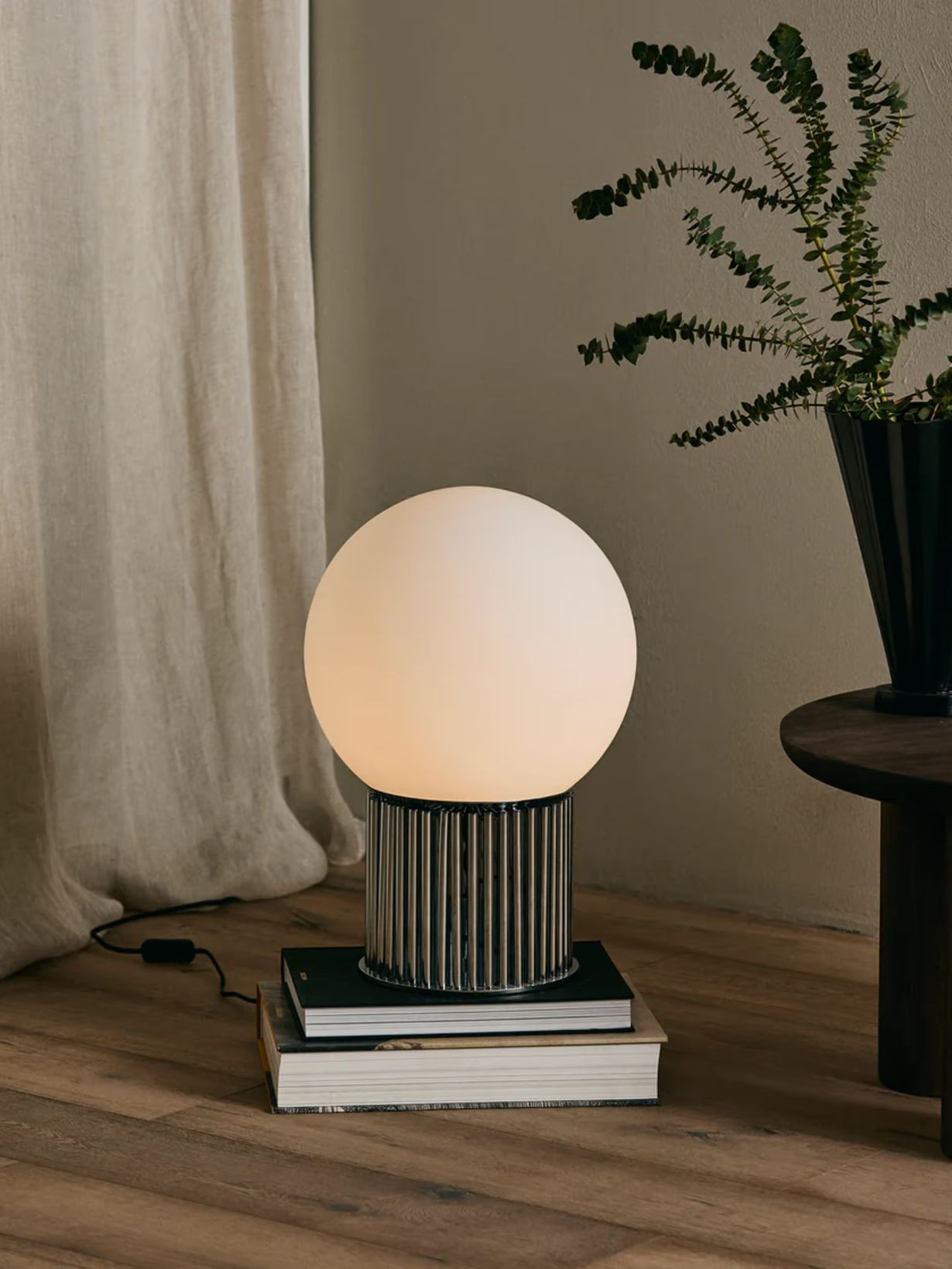Hermod Chrome-plated metal floor lamp nordal