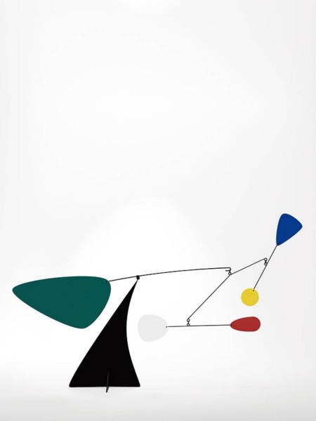 Mobile debout volta en aluminium HELSINKI