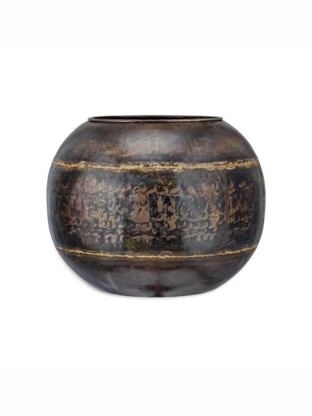 Recycled iron globe planter, Endo  Nkuku